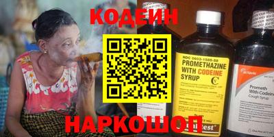ALPHA PVP Конаково