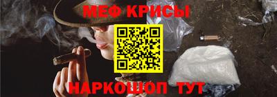 наркотики Коммунар