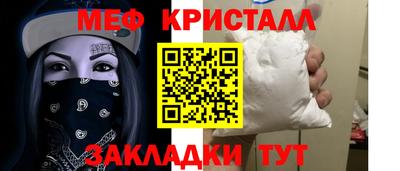 ALPHA PVP Конаково