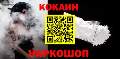 ALPHA PVP Конаково