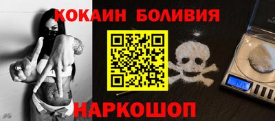 наркотики Коммунар