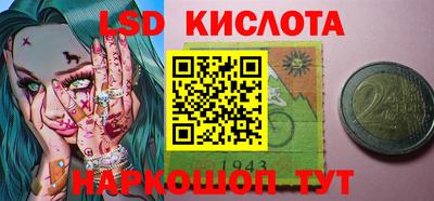 ALPHA PVP Конаково