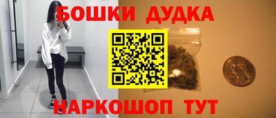 эйфоретик Комсомольск-на-Амуре