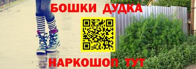 ALPHA PVP Конаково