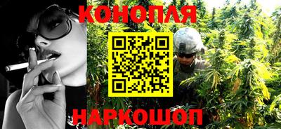 ALPHA PVP Конаково
