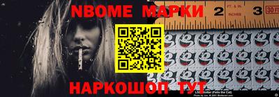 ALPHA PVP Конаково