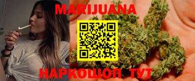 спайс Отрадный