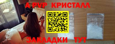 наркотики Коммунар