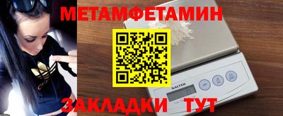наркотики Коммунар