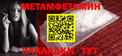 наркотики Коммунар