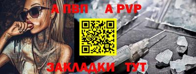 наркотики Коммунар