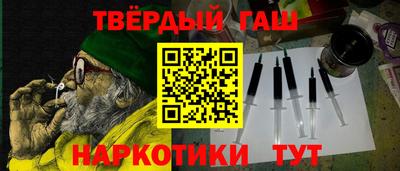 ALPHA PVP Конаково