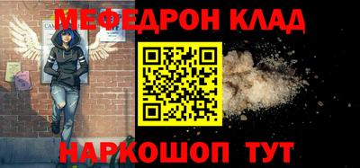 наркотики Коммунар