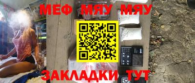 наркотики Коммунар