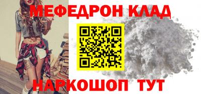 ALPHA PVP Конаково