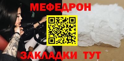 ALPHA PVP Конаково