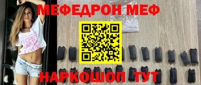 наркотики Коммунар