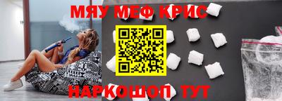 ALPHA PVP Конаково