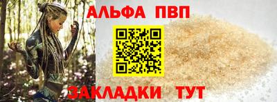 прущие грибы Павлово